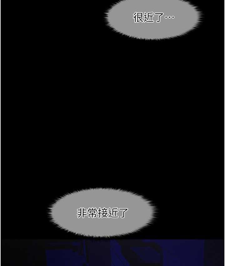 [韩国漫画] 炸裂吧!巨棒 剧情,女学生#[129P]-4