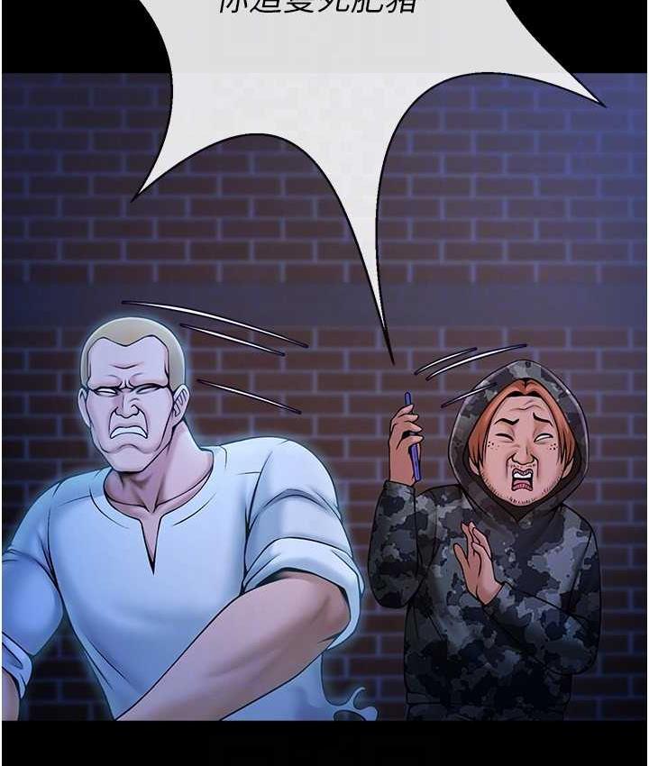 [韩国漫画] 炸裂吧!巨棒 剧情,女学生#[129P]-55