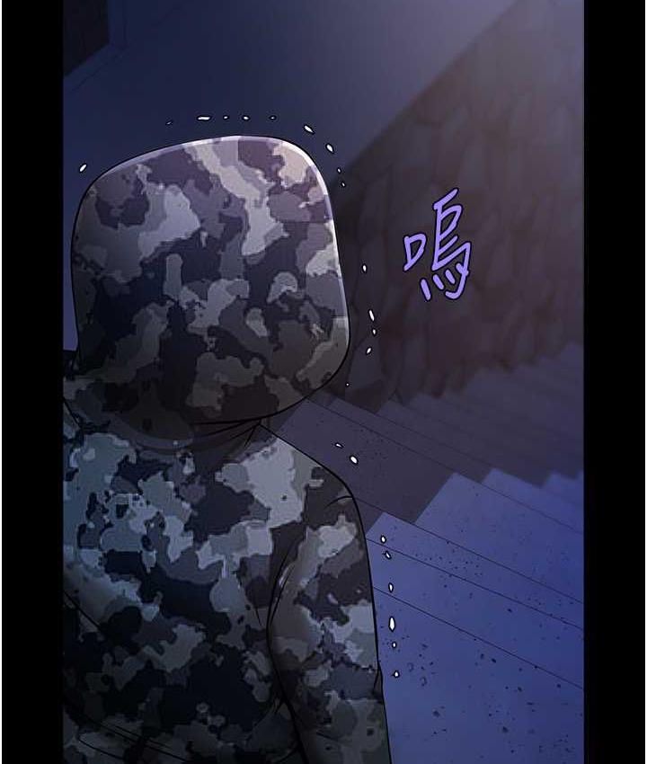 [韩国漫画] 炸裂吧!巨棒 剧情,女学生#[129P]-62