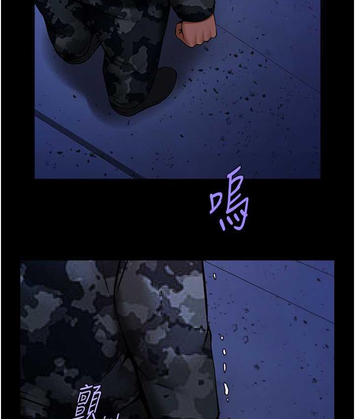 [韩国漫画] 炸裂吧!巨棒 剧情,女学生#[129P]-63