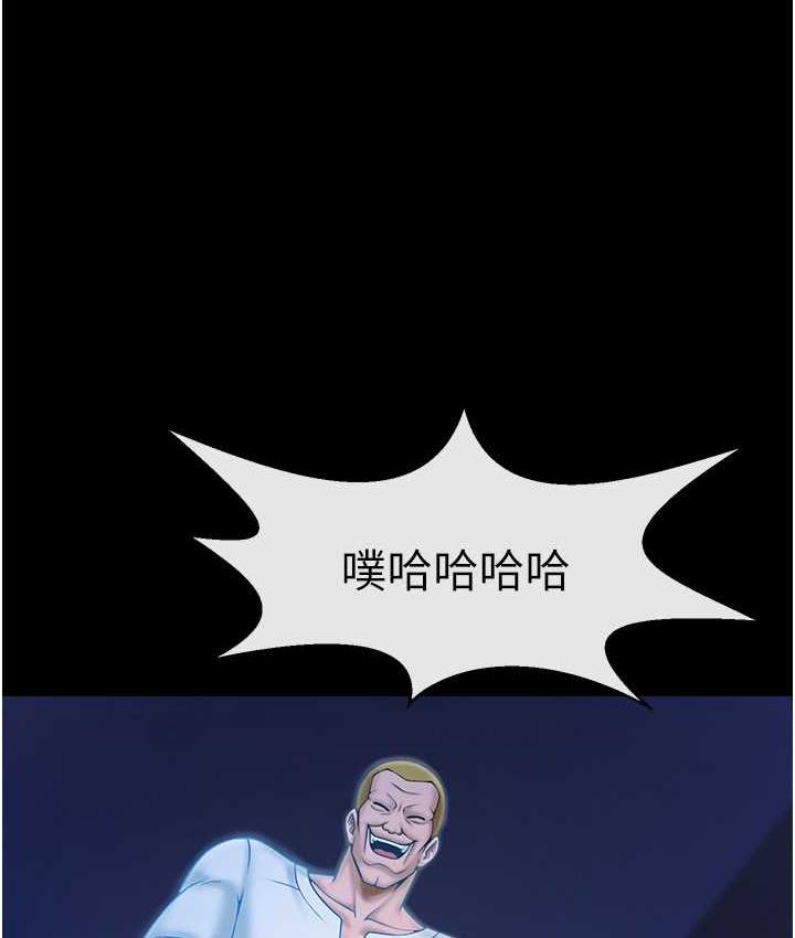 [韩国漫画] 炸裂吧!巨棒 剧情,女学生#[129P]-65