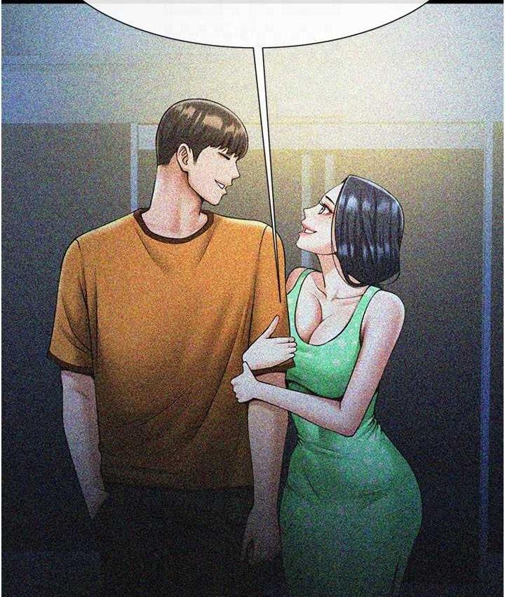 [韩国漫画] 炸裂吧!巨棒 剧情,女学生#[129P]-71