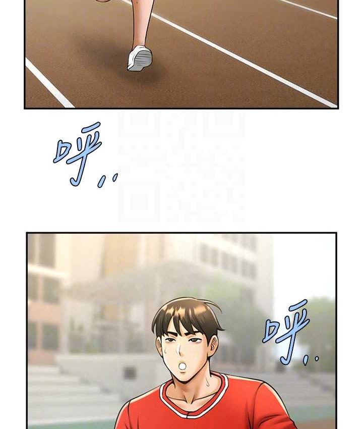 [韩国漫画] 炸裂吧!巨棒 剧情,女学生#[129P]-89