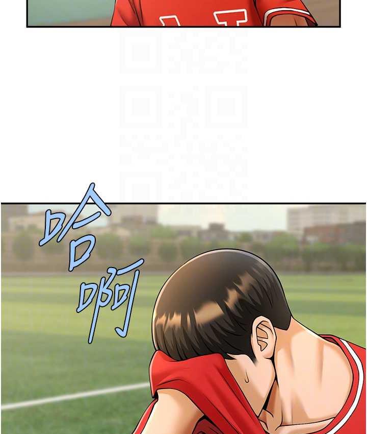 [韩国漫画] 炸裂吧!巨棒 剧情,女学生#[129P]-90