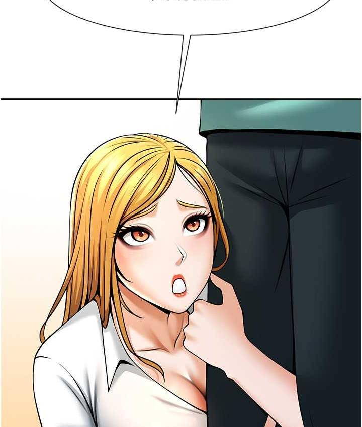 [韩国漫画] 炸裂吧!巨棒 剧情,女学生#[129P]-95