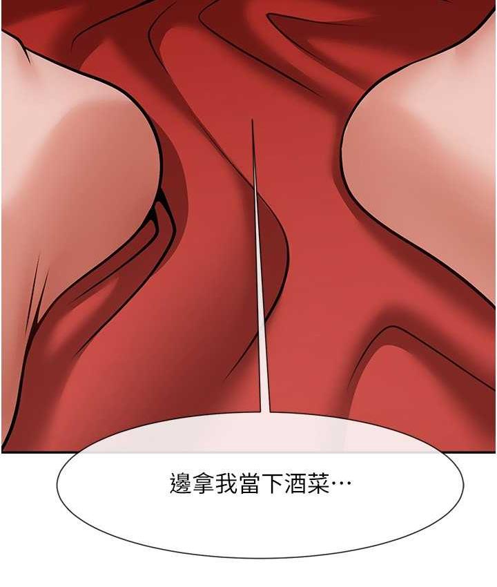 [韩国漫画] 炸裂吧!巨棒 剧情,女学生#[135P]-10