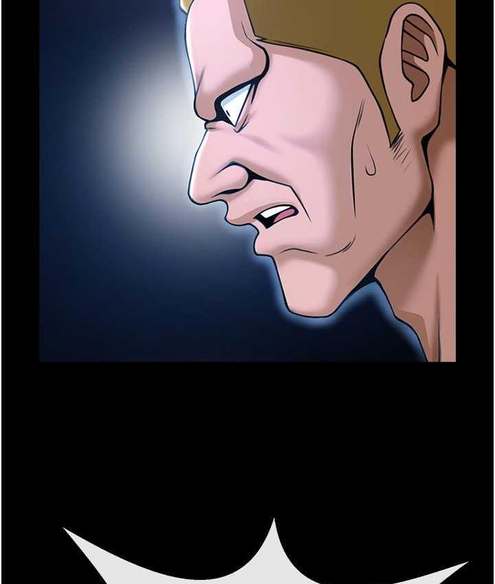 [韩国漫画] 炸裂吧!巨棒 剧情,女学生#[135P]-101