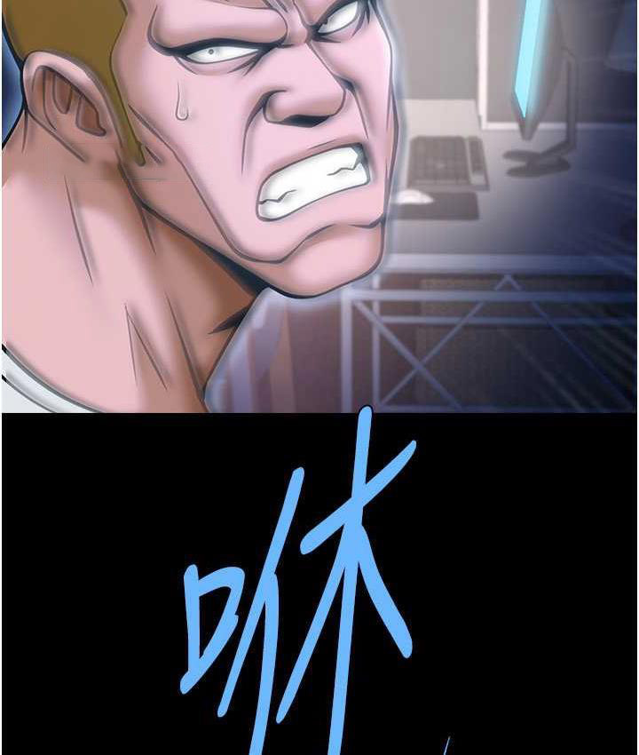 [韩国漫画] 炸裂吧!巨棒 剧情,女学生#[135P]-105