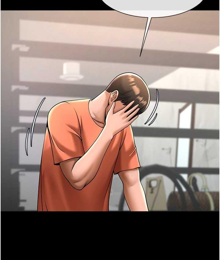 [韩国漫画] 炸裂吧!巨棒 剧情,女学生#[135P]-108