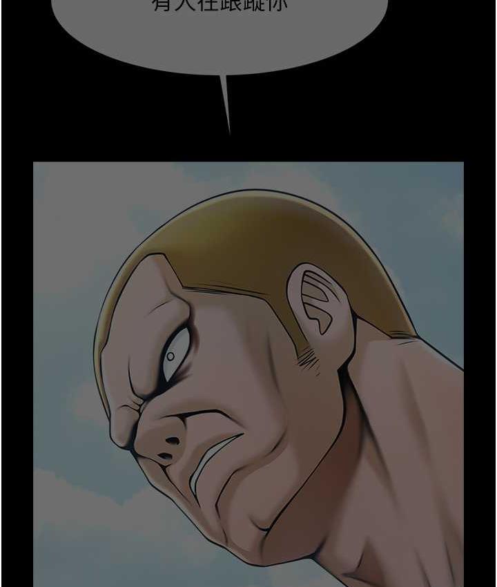 [韩国漫画] 炸裂吧!巨棒 剧情,女学生#[135P]-121