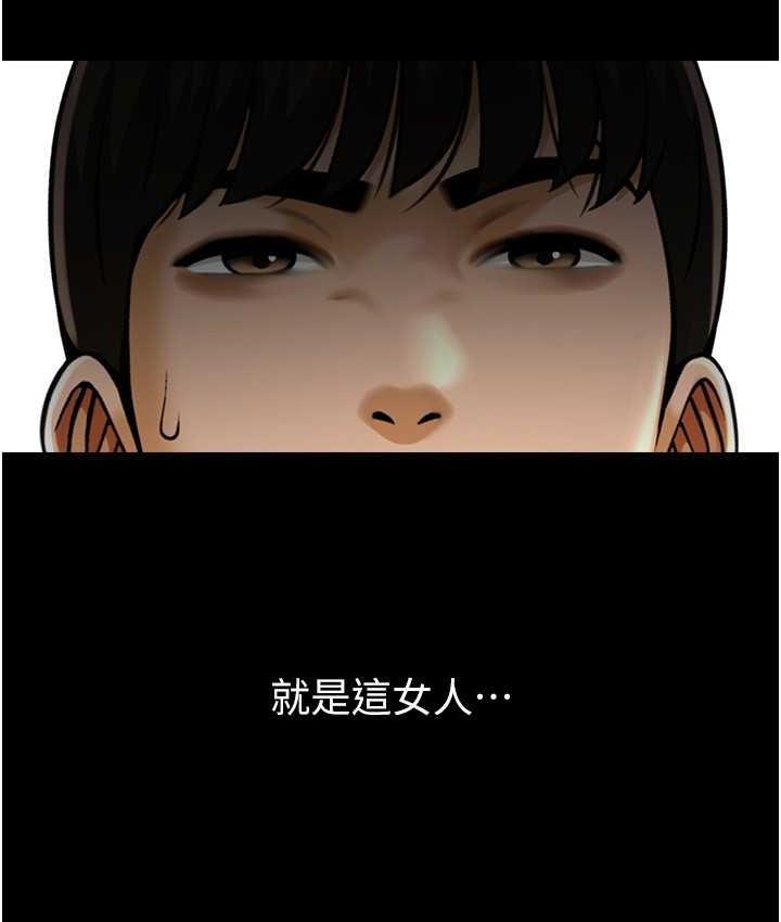 [韩国漫画] 炸裂吧!巨棒 剧情,女学生#[135P]-123