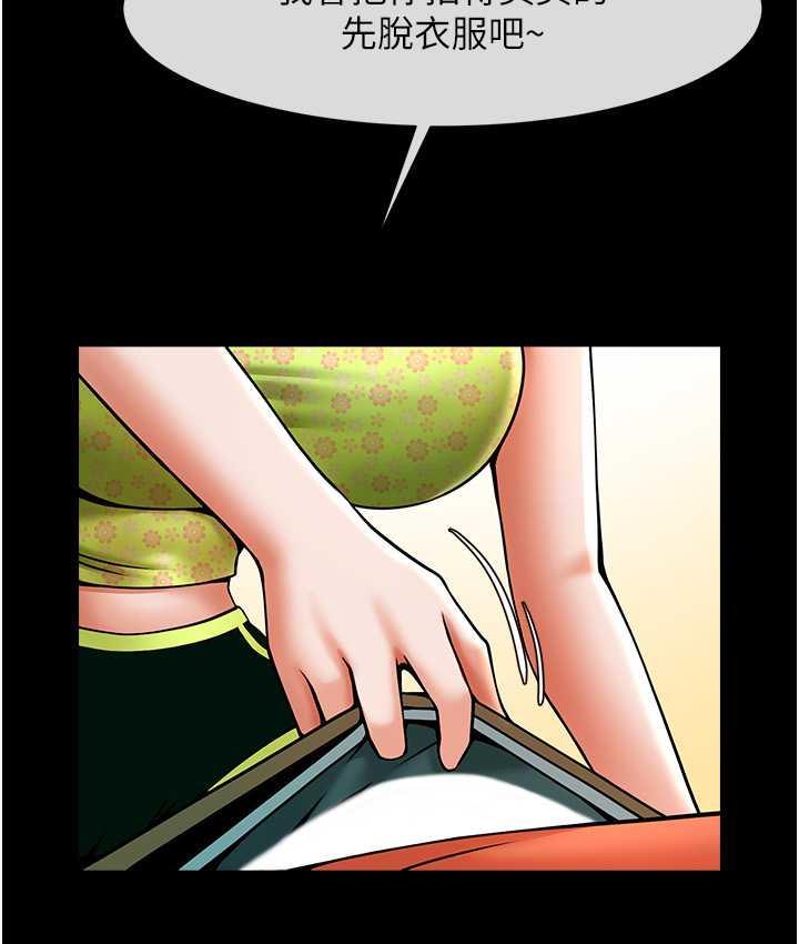 [韩国漫画] 炸裂吧!巨棒 剧情,女学生#[135P]-130