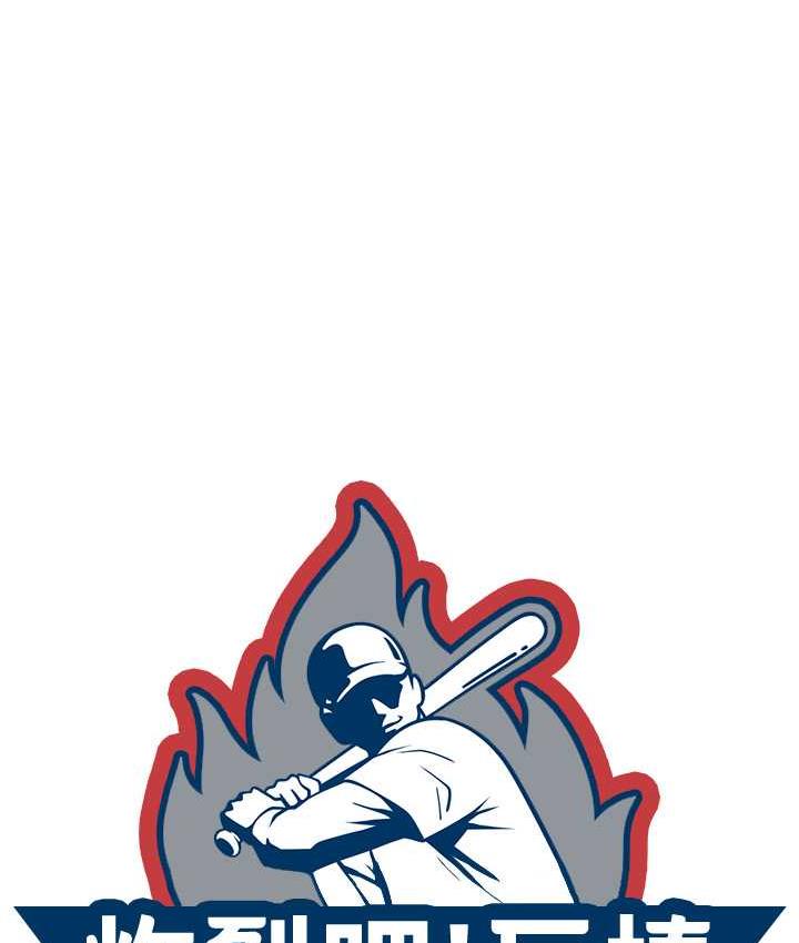 [韩国漫画] 炸裂吧!巨棒 剧情,女学生#[135P]-15