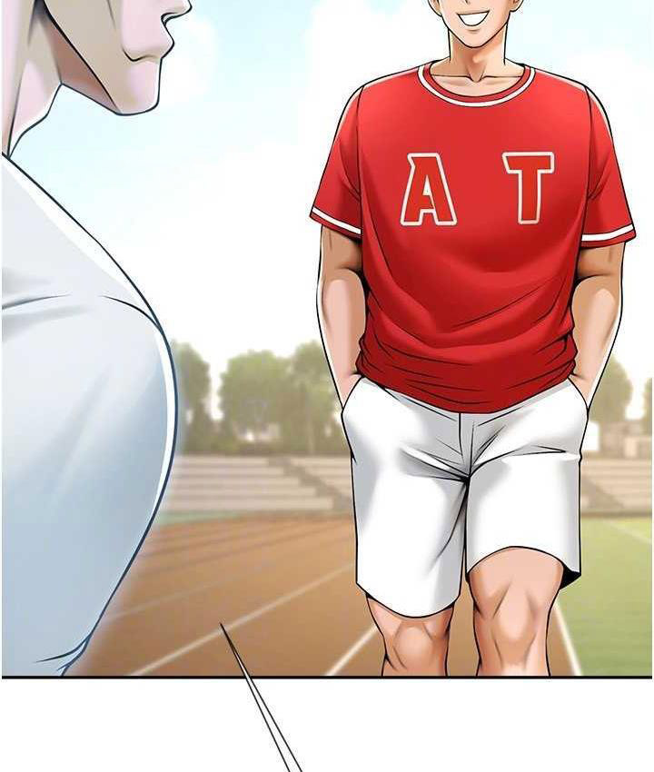 [韩国漫画] 炸裂吧!巨棒 剧情,女学生#[135P]-21