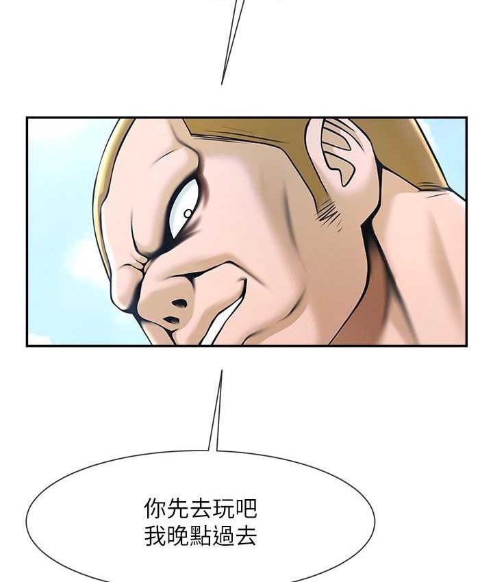 [韩国漫画] 炸裂吧!巨棒 剧情,女学生#[135P]-38