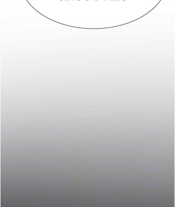 [韩国漫画] 炸裂吧!巨棒 剧情,女学生#[135P]-42