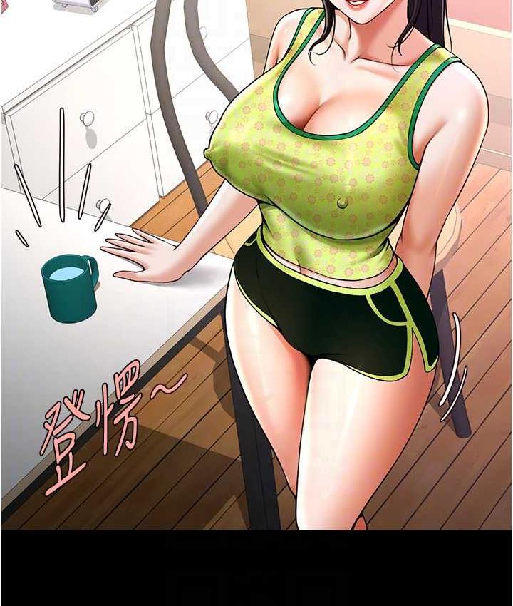 [韩国漫画] 炸裂吧!巨棒 剧情,女学生#[135P]-65