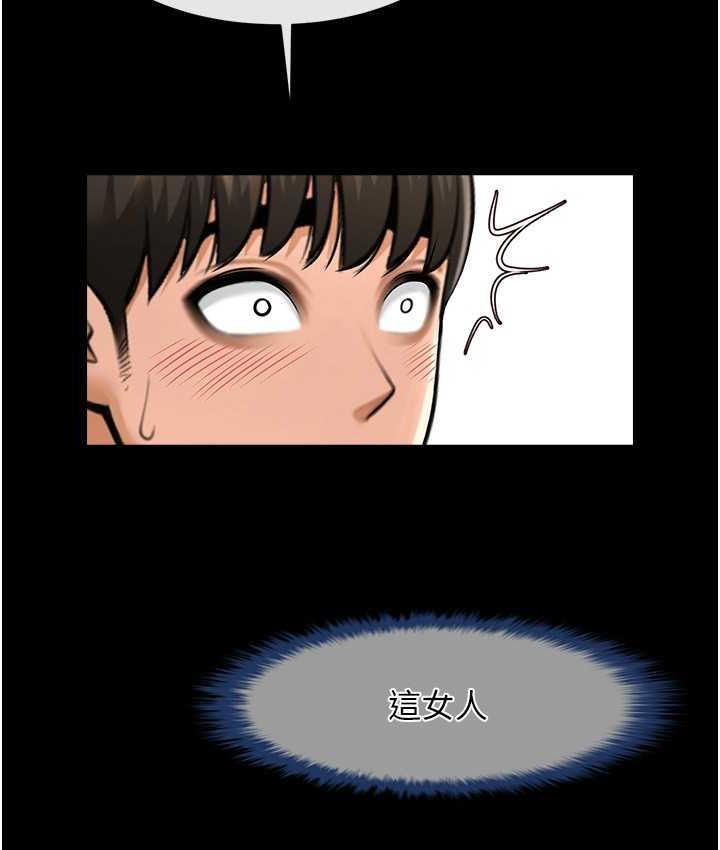 [韩国漫画] 炸裂吧!巨棒 剧情,女学生#[135P]-71