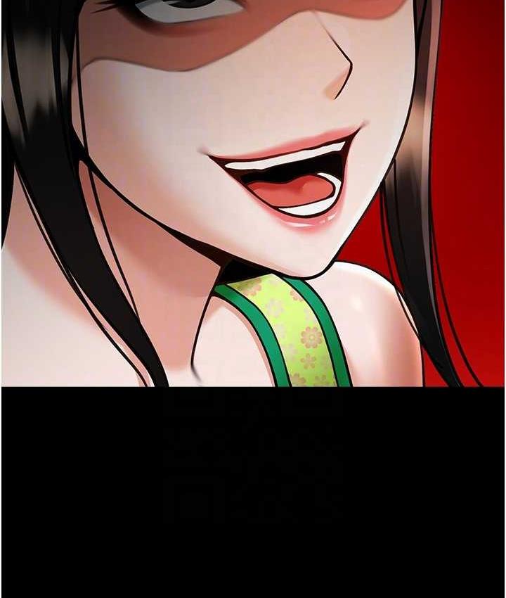 [韩国漫画] 炸裂吧!巨棒 剧情,女学生#[135P]-80