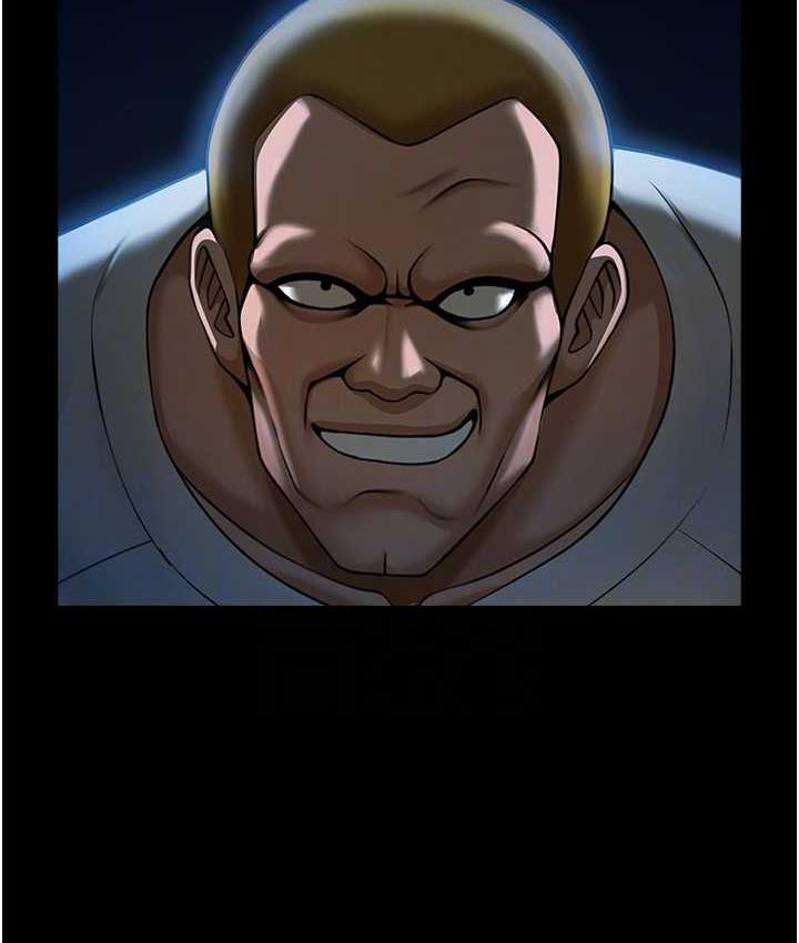 [韩国漫画] 炸裂吧!巨棒 剧情,女学生#[135P]-86