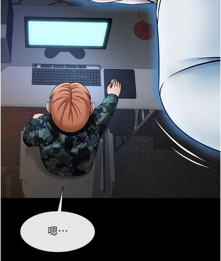 [韩国漫画] 炸裂吧!巨棒 剧情,女学生#[135P]-89