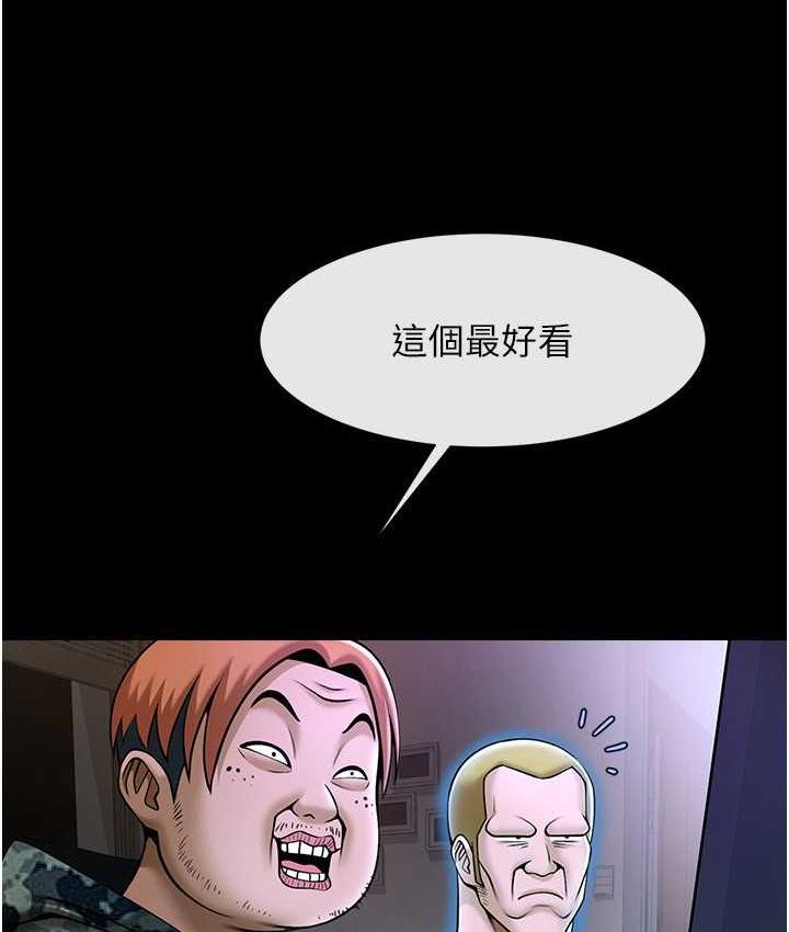 [韩国漫画] 炸裂吧!巨棒 剧情,女学生#[135P]-90