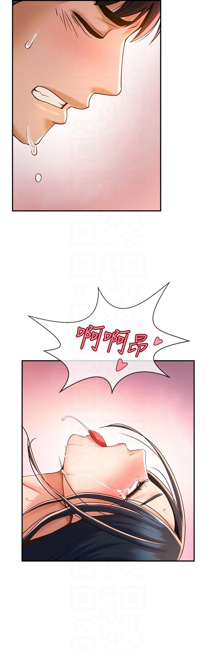 [韩国漫画] 炸裂吧!巨棒 剧情,女学生#[64P]-26