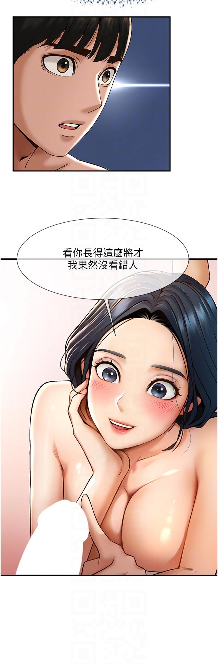 [韩国漫画] 炸裂吧!巨棒 剧情,女学生#[64P]-34