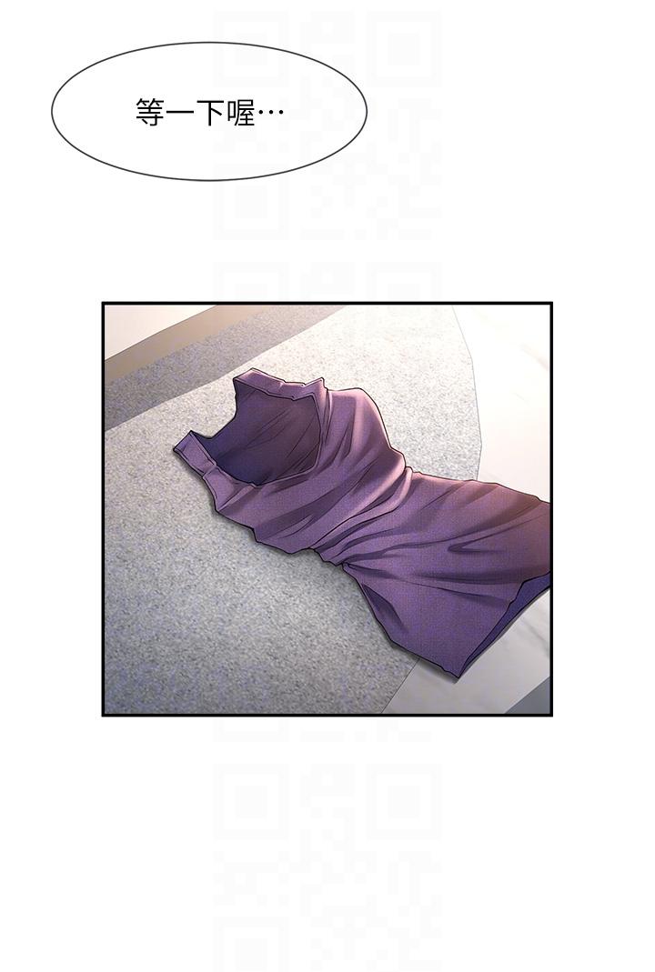 [韩国漫画] 炸裂吧!巨棒 剧情,女学生#[64P]-6