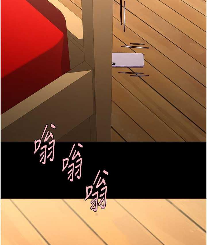 [韩国漫画] 炸裂吧!巨棒 剧情,女学生#[129P]-117