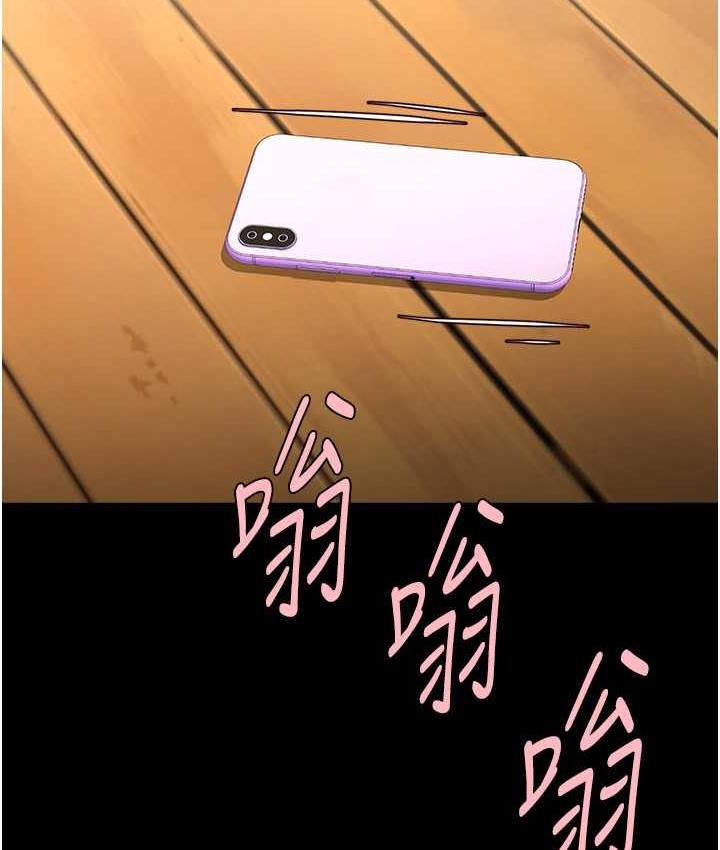 [韩国漫画] 炸裂吧!巨棒 剧情,女学生#[129P]-118