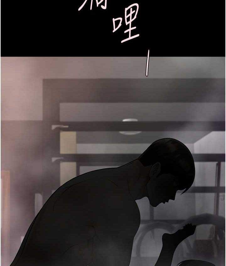 [韩国漫画] 炸裂吧!巨棒 剧情,女学生#[129P]-128