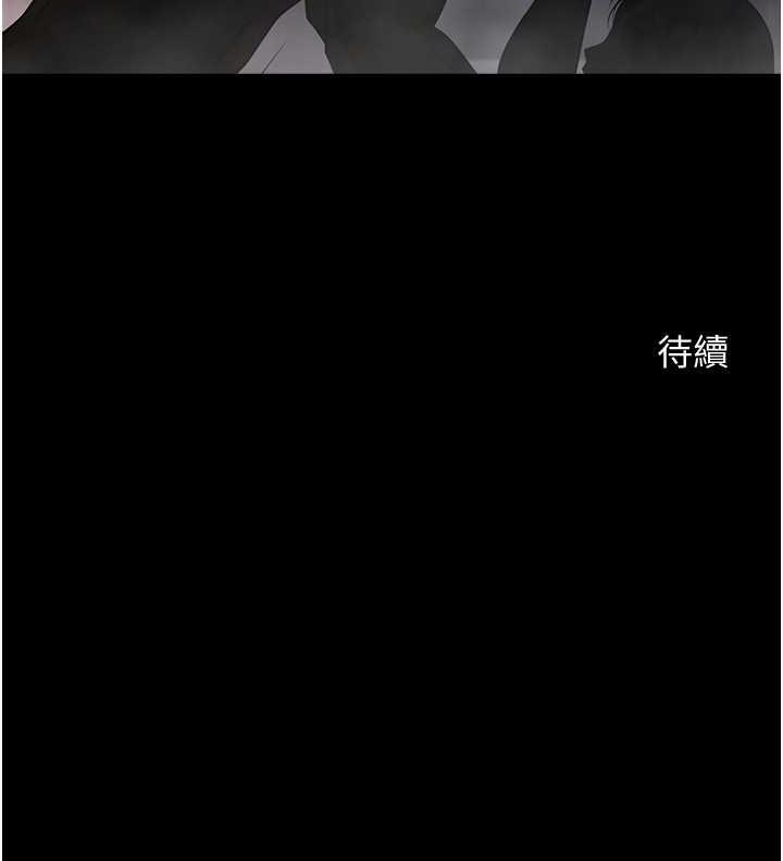 [韩国漫画] 炸裂吧!巨棒 剧情,女学生#[129P]-129