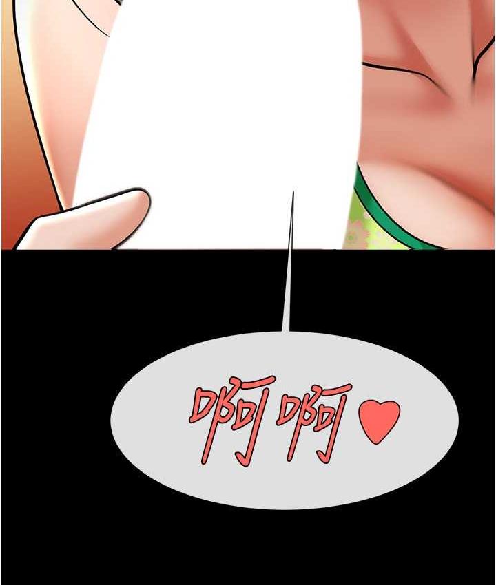 [韩国漫画] 炸裂吧!巨棒 剧情,女学生#[129P]-17