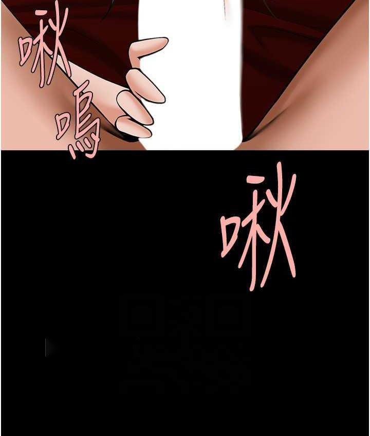 [韩国漫画] 炸裂吧!巨棒 剧情,女学生#[129P]-20