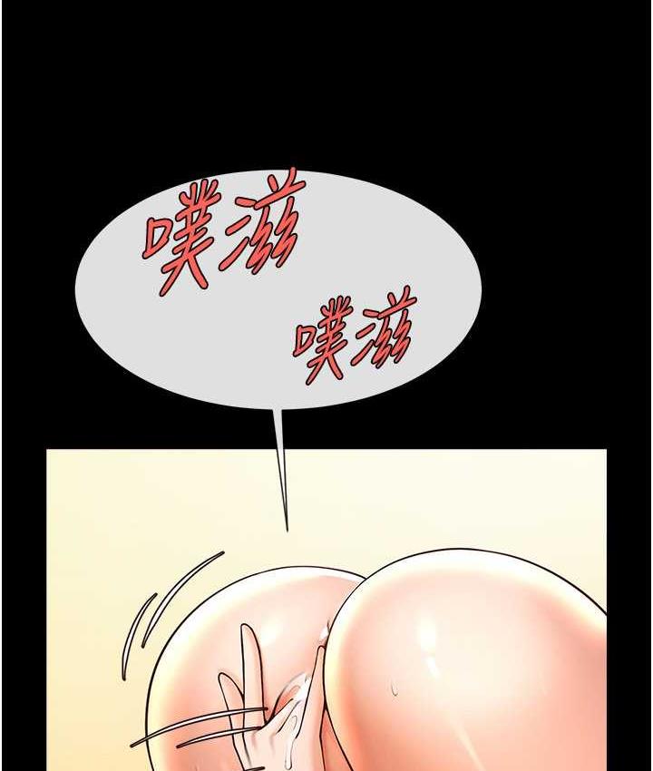 [韩国漫画] 炸裂吧!巨棒 剧情,女学生#[129P]-21