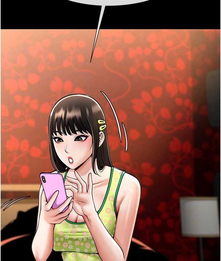 [韩国漫画] 炸裂吧!巨棒 剧情,女学生#[129P]-31