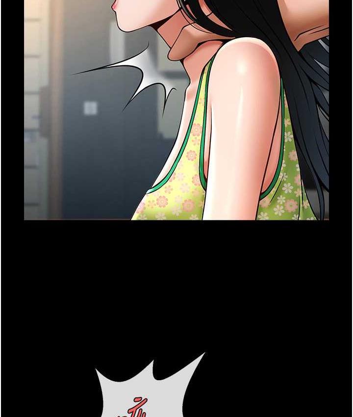 [韩国漫画] 炸裂吧!巨棒 剧情,女学生#[129P]-37