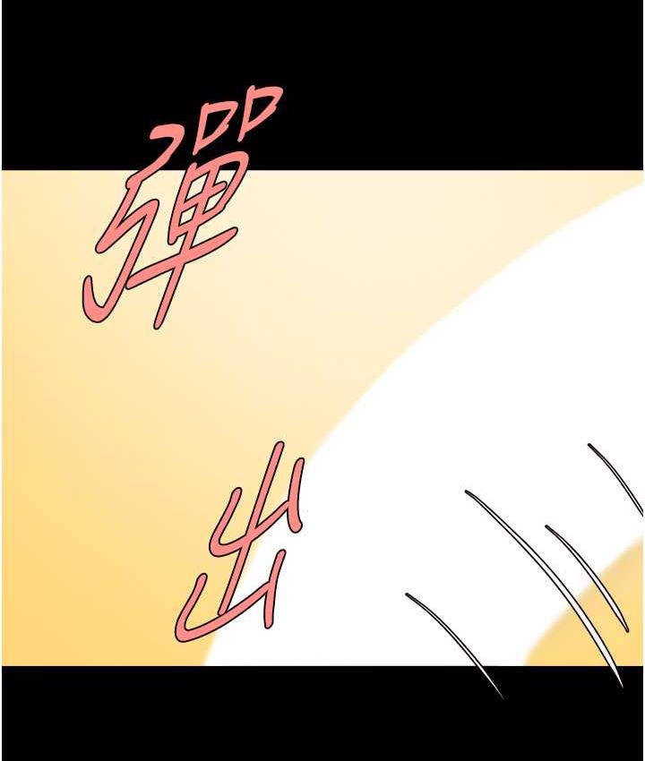 [韩国漫画] 炸裂吧!巨棒 剧情,女学生#[129P]-4