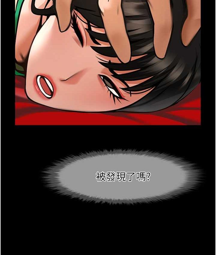 [韩国漫画] 炸裂吧!巨棒 剧情,女学生#[129P]-52