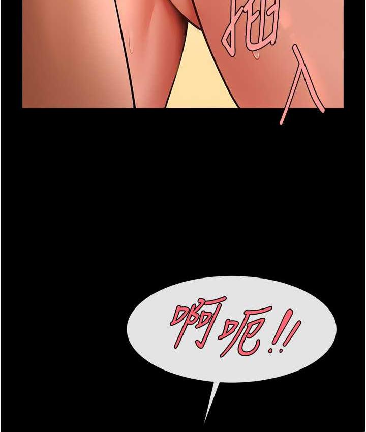 [韩国漫画] 炸裂吧!巨棒 剧情,女学生#[129P]-65