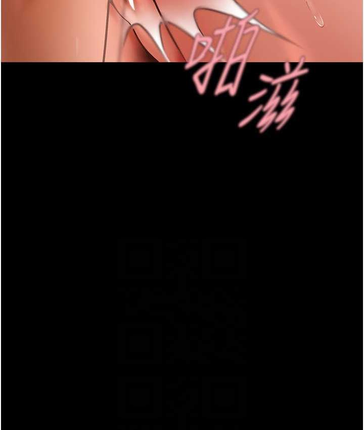 [韩国漫画] 炸裂吧!巨棒 剧情,女学生#[129P]-68