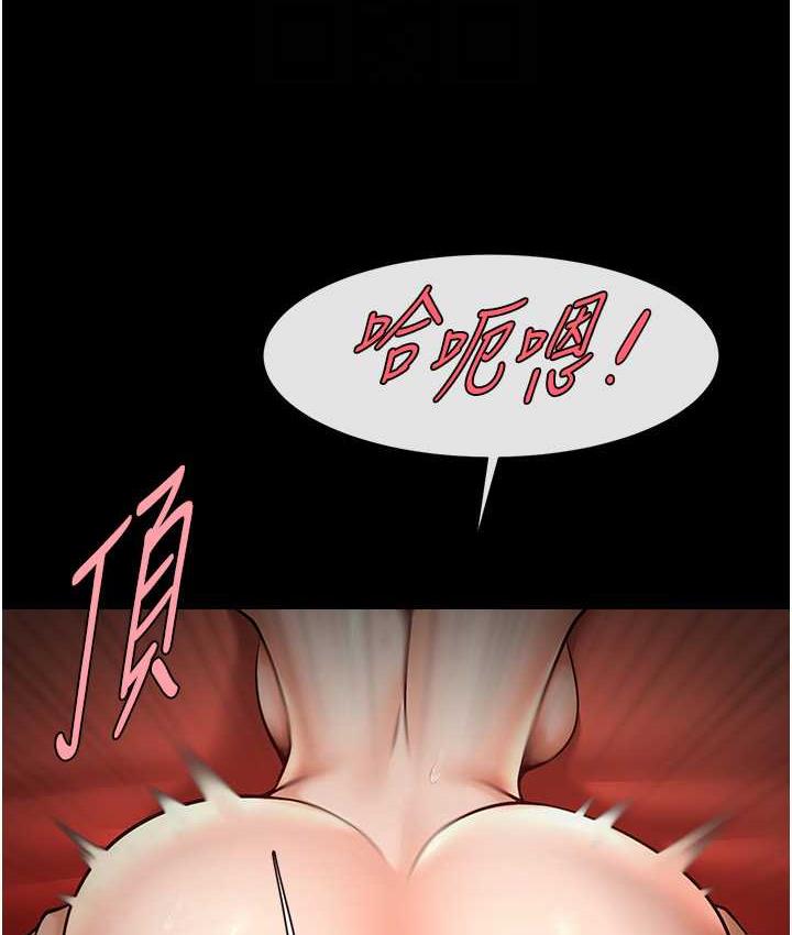[韩国漫画] 炸裂吧!巨棒 剧情,女学生#[129P]-79