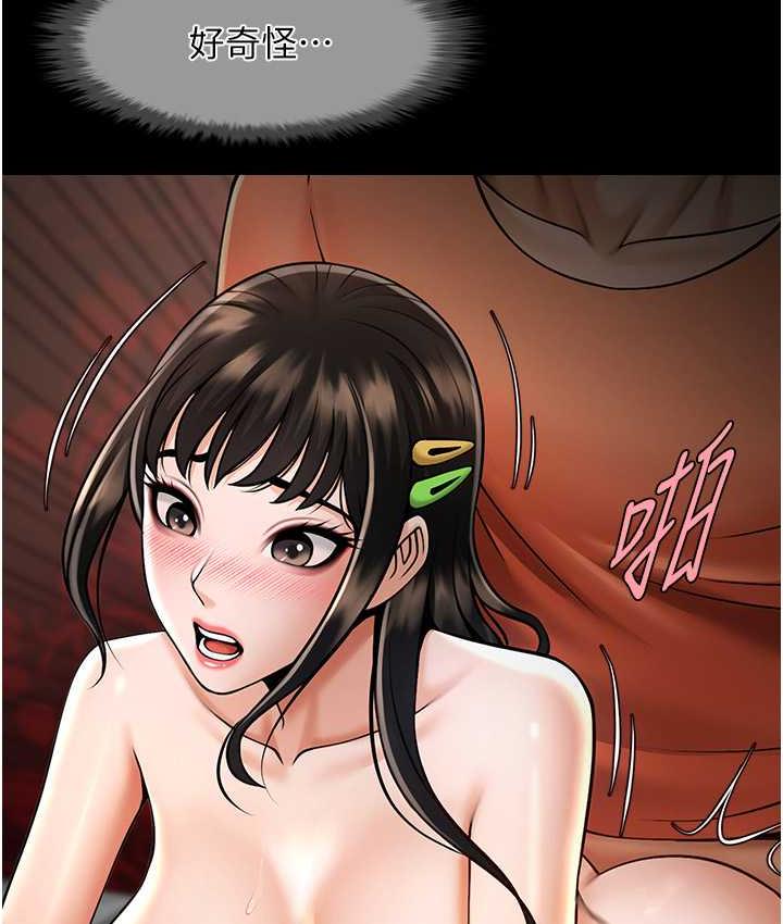 [韩国漫画] 炸裂吧!巨棒 剧情,女学生#[129P]-81