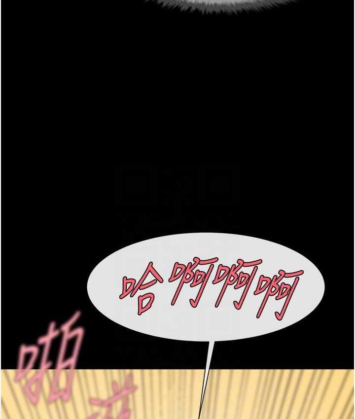 [韩国漫画] 炸裂吧!巨棒 剧情,女学生#[129P]-83