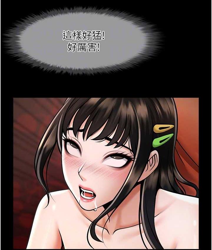 [韩国漫画] 炸裂吧!巨棒 剧情,女学生#[129P]-86