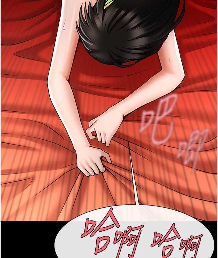 [韩国漫画] 炸裂吧!巨棒 剧情,女学生#[129P]-88