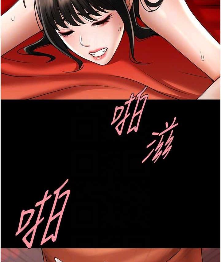 [韩国漫画] 炸裂吧!巨棒 剧情,女学生#[129P]-90