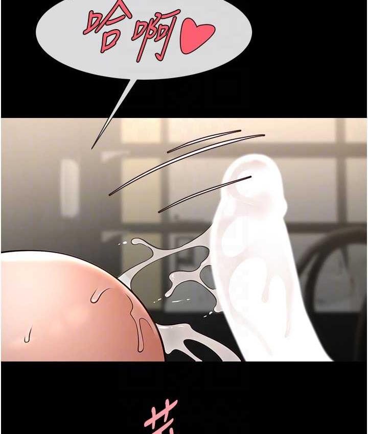 [韩国漫画] 炸裂吧!巨棒 剧情,女学生#[129P]-96