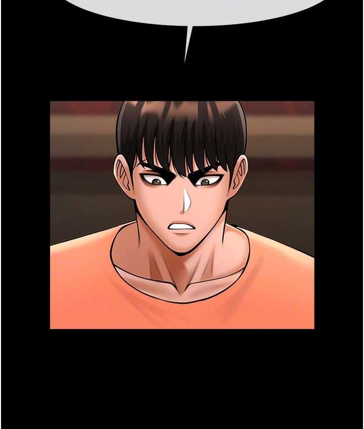 [韩国漫画] 炸裂吧!巨棒 剧情,女学生#[129P]-98